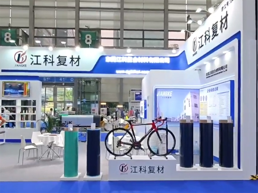 展會活動視頻(pin)